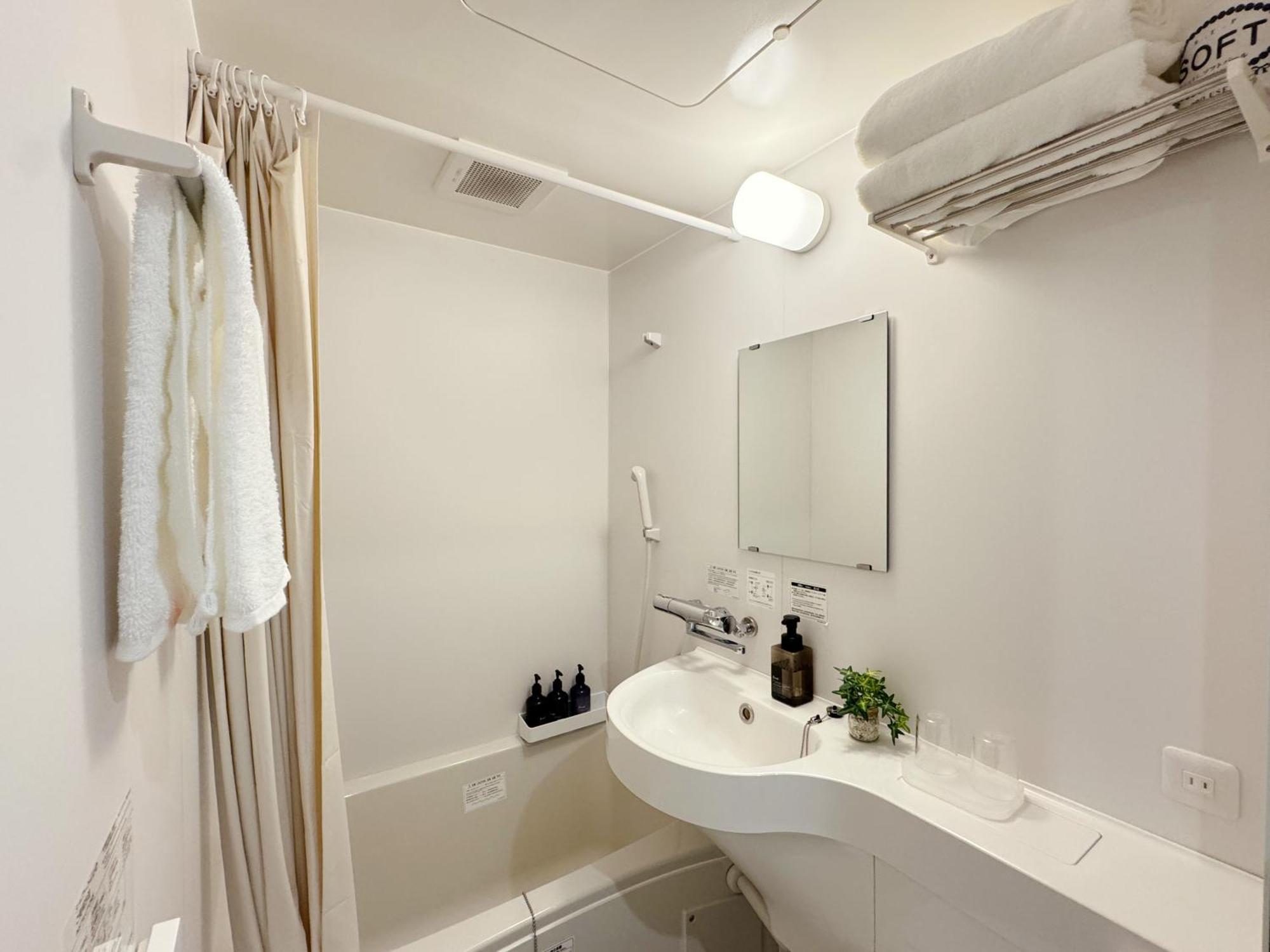 Fawn Hotel Ōsaka Zimmer foto