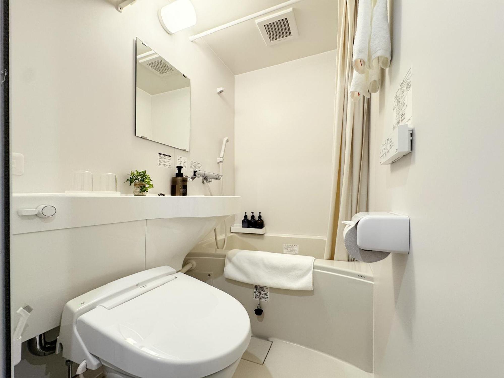 Fawn Hotel Ōsaka Zimmer foto