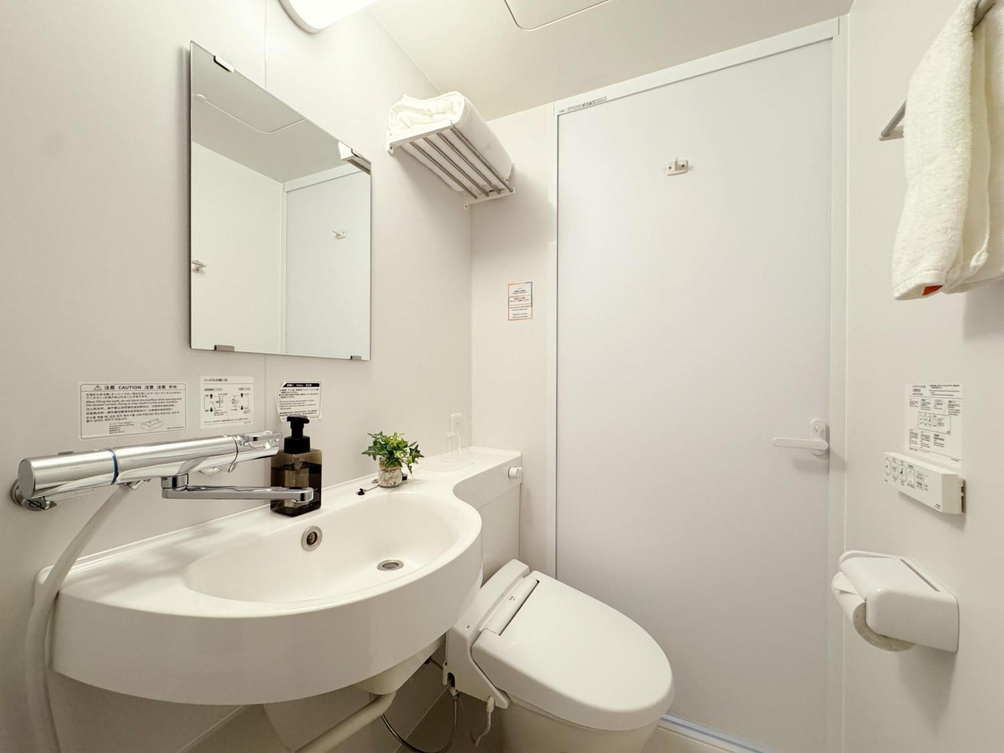 Fawn Hotel Ōsaka Zimmer foto