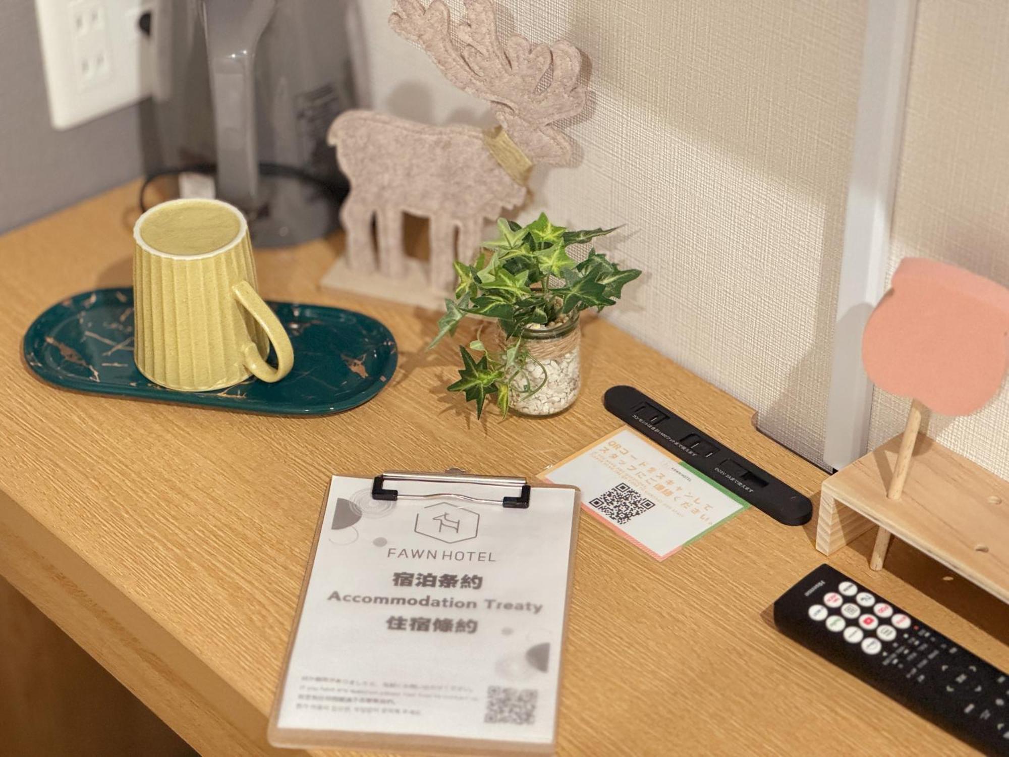 Fawn Hotel Ōsaka Zimmer foto