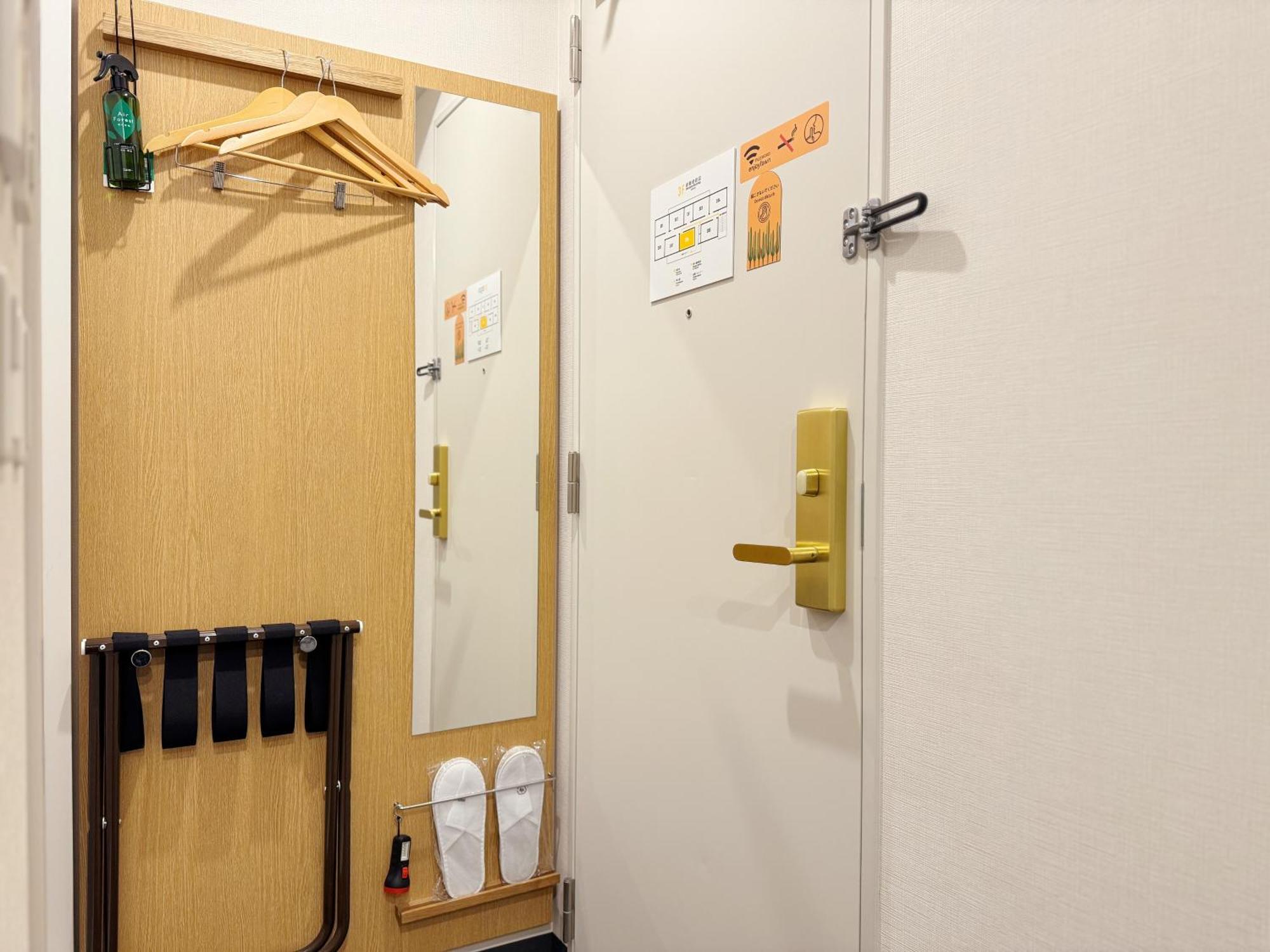 Fawn Hotel Ōsaka Zimmer foto