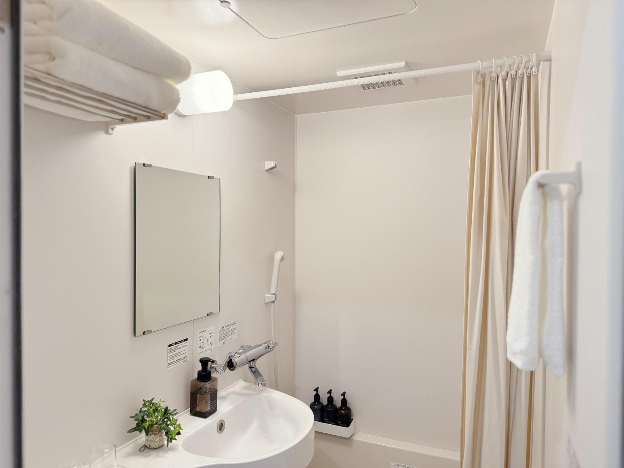 Fawn Hotel Ōsaka Zimmer foto