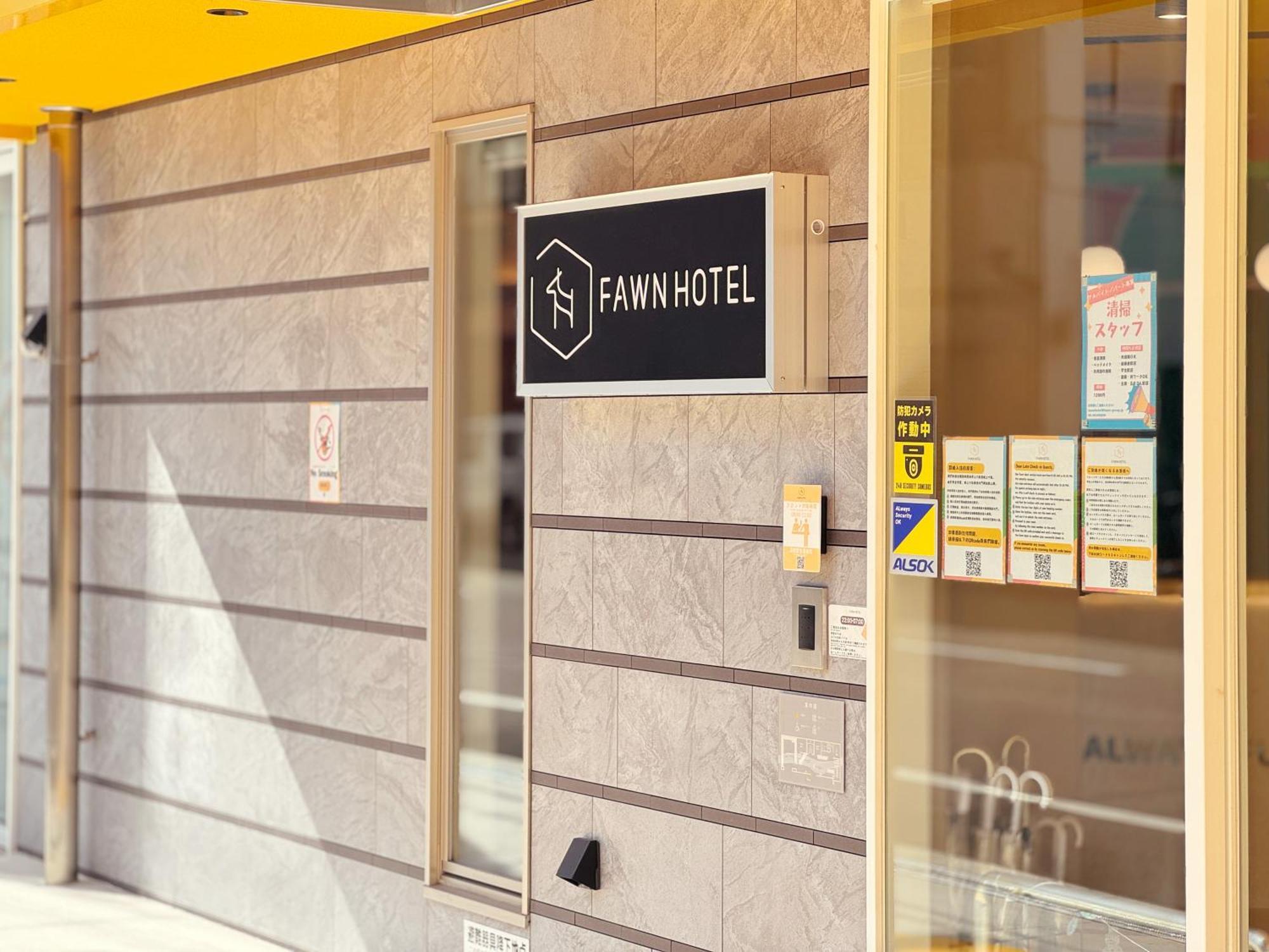 Fawn Hotel Ōsaka Exterior foto